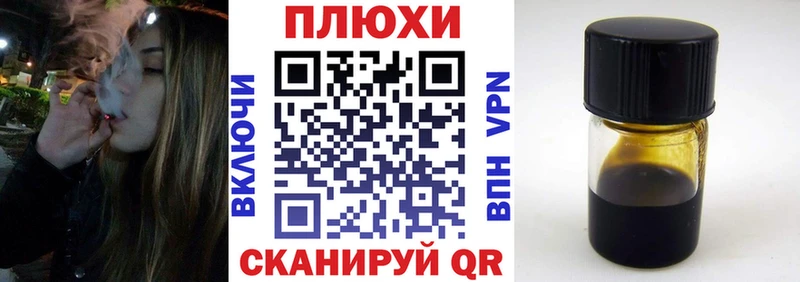 ГАШИШ AMNESIA HAZE Купить где Горнозаводск