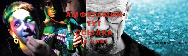 а пвп мука Иннополис