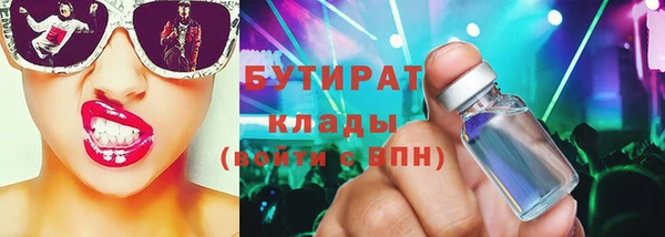 а пвп мука Иннополис