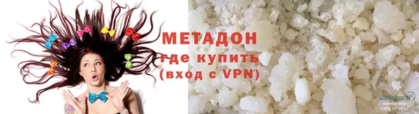 а пвп мука Иннополис
