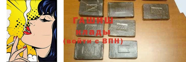 меф VHQ Лабытнанги