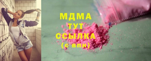 а пвп мука Иннополис
