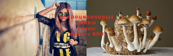 мефедрон мука Инсар