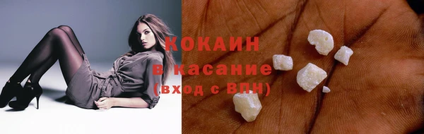 а пвп мука Иннополис
