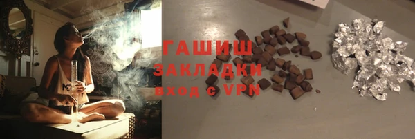 а пвп мука Иннополис