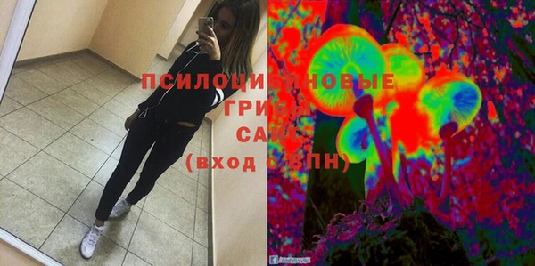 а пвп мука Иннополис