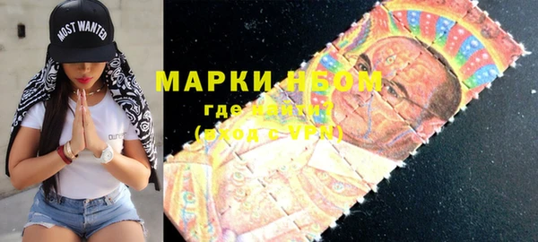 а пвп мука Иннополис
