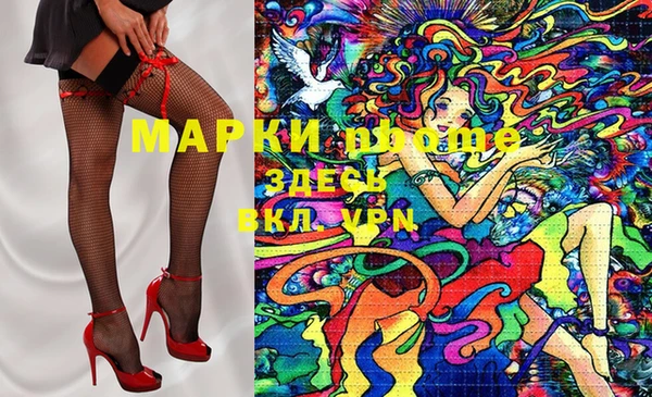 МДПВ Ладушкин