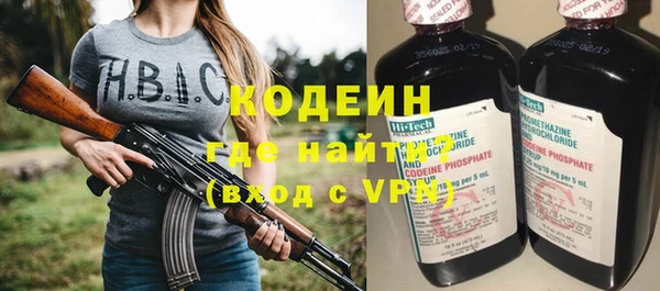а пвп мука Иннополис