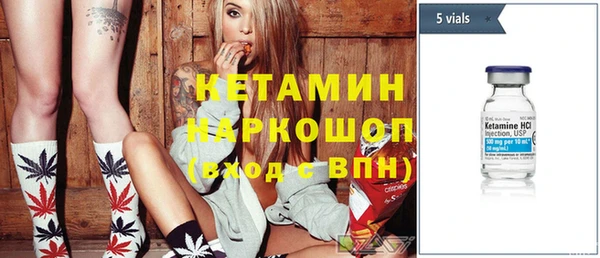 мефедрон мука Инсар
