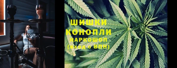 а пвп мука Иннополис