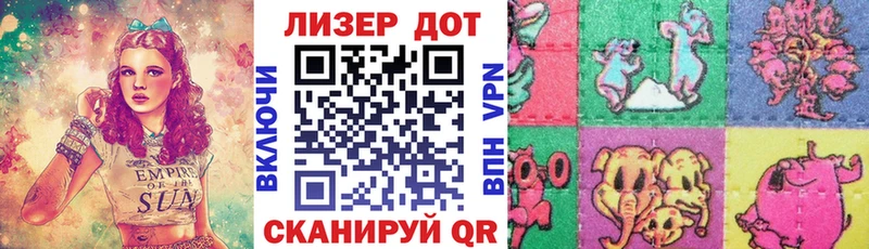 Марки N-bome 1,5мг  Купить  Горнозаводск 